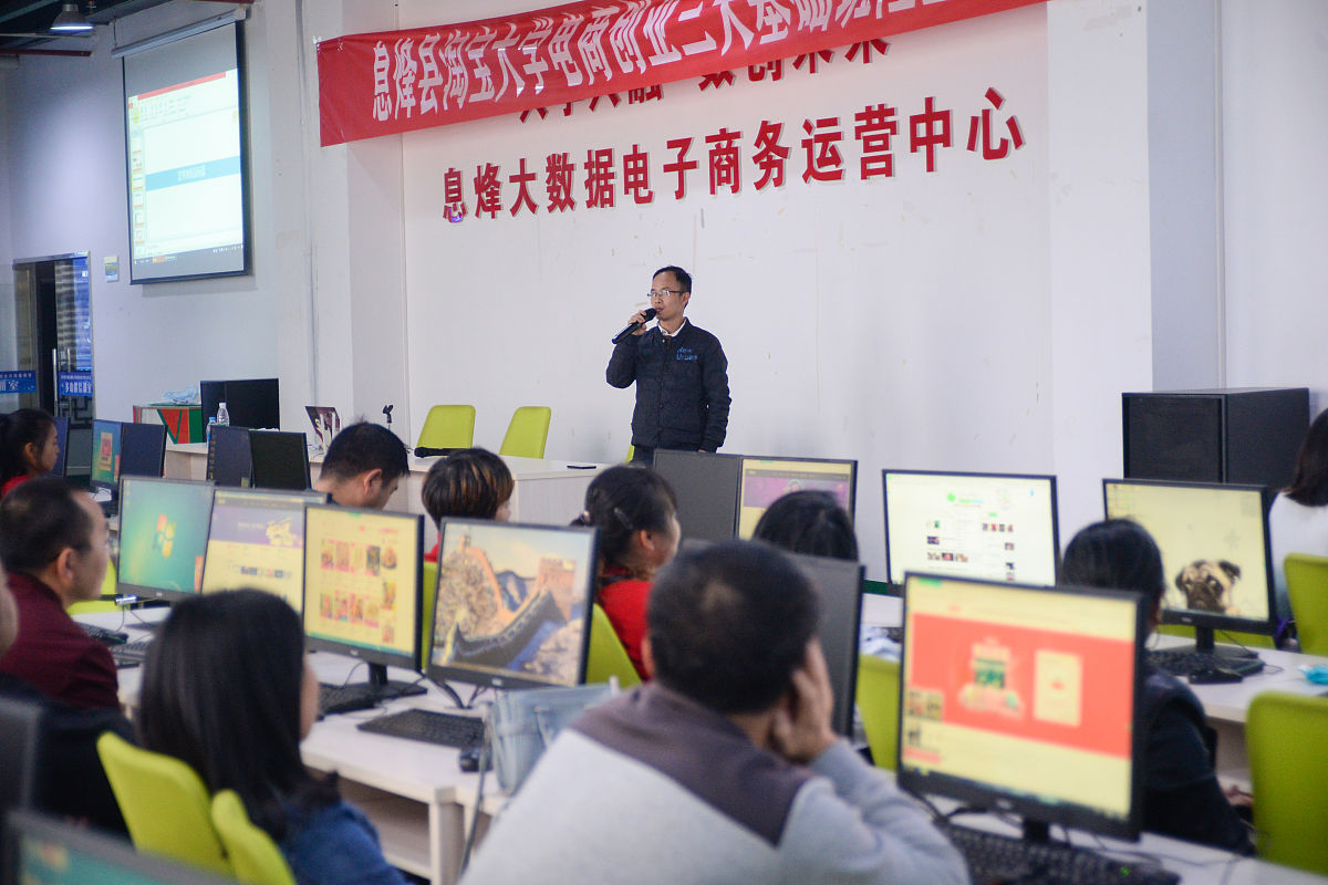 重庆2021年电子商务学校需要学习哪些知识内容