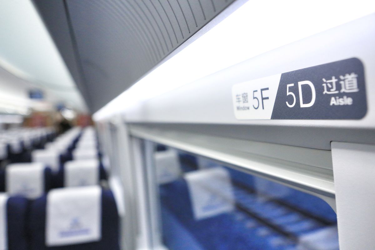 48小时核酸能坐高铁吗