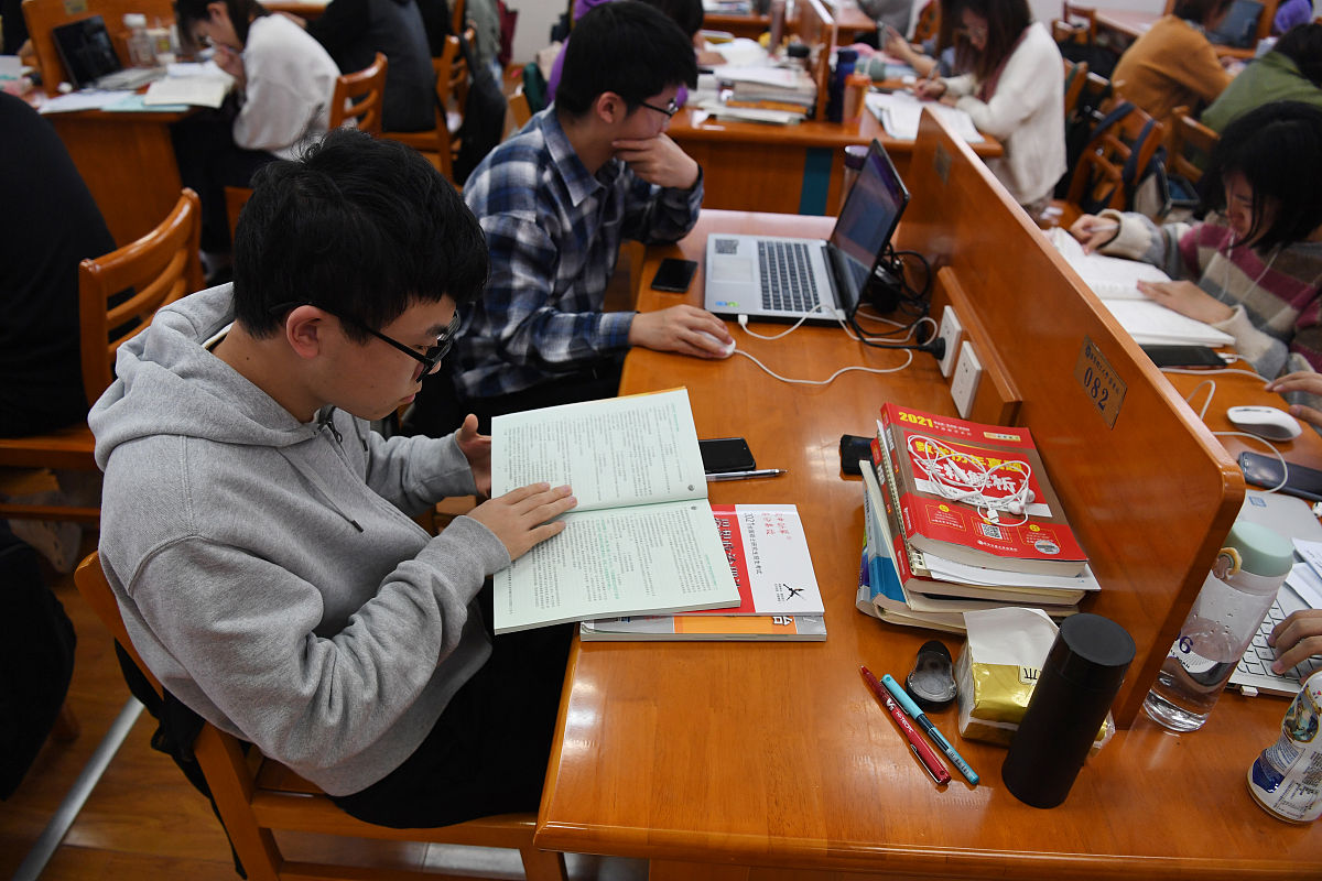 华东理工大学药物制剂专业怎么样