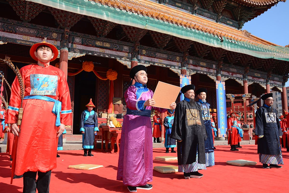 2016年9月28日,吉林省吉林市,吉林文庙举行的清代仿古祭孔大典现场.