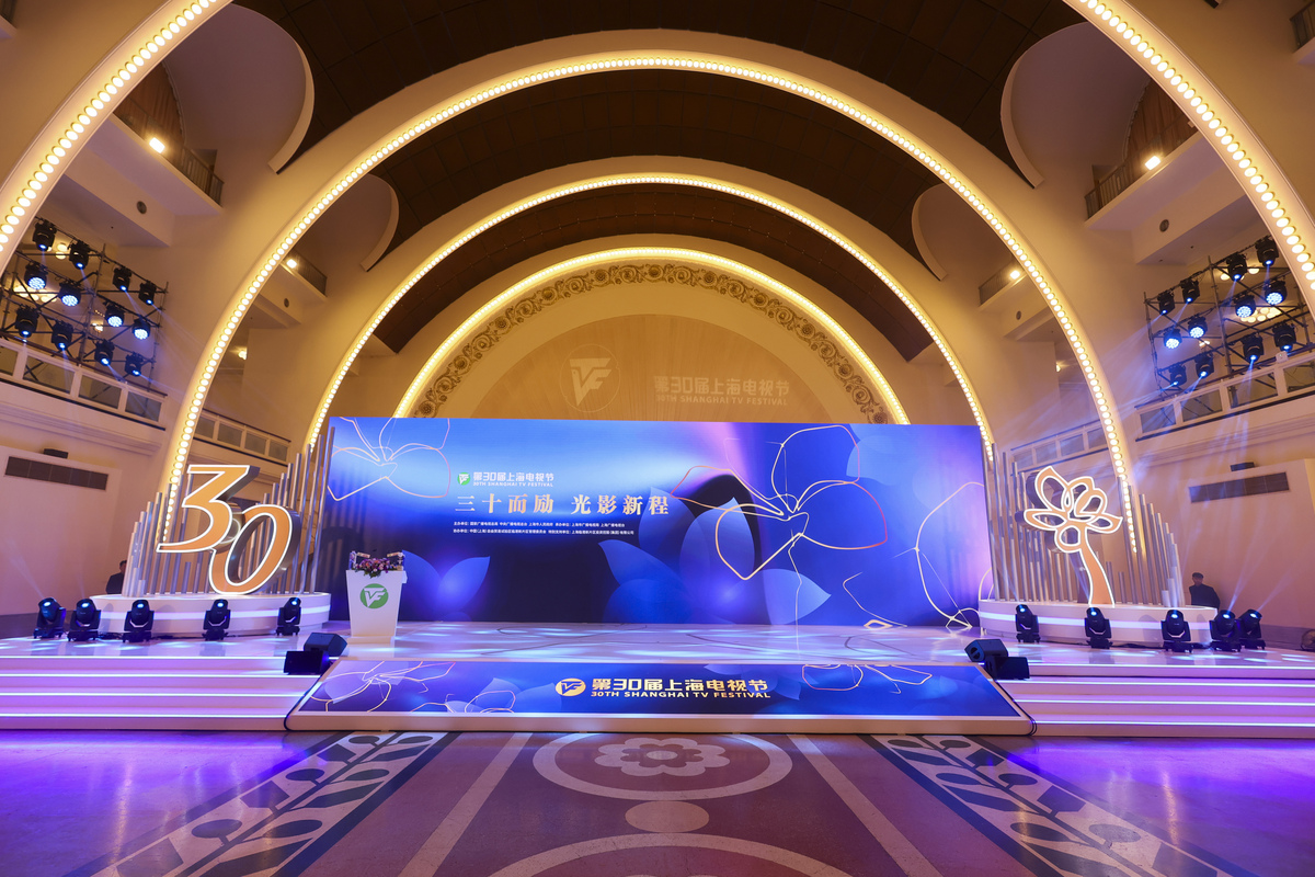 淘宝的店铺怎么装修？怎么设计？