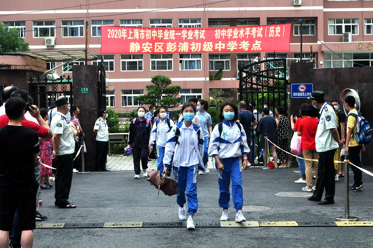 邢台2023年初中生能读卫校吗怎么样