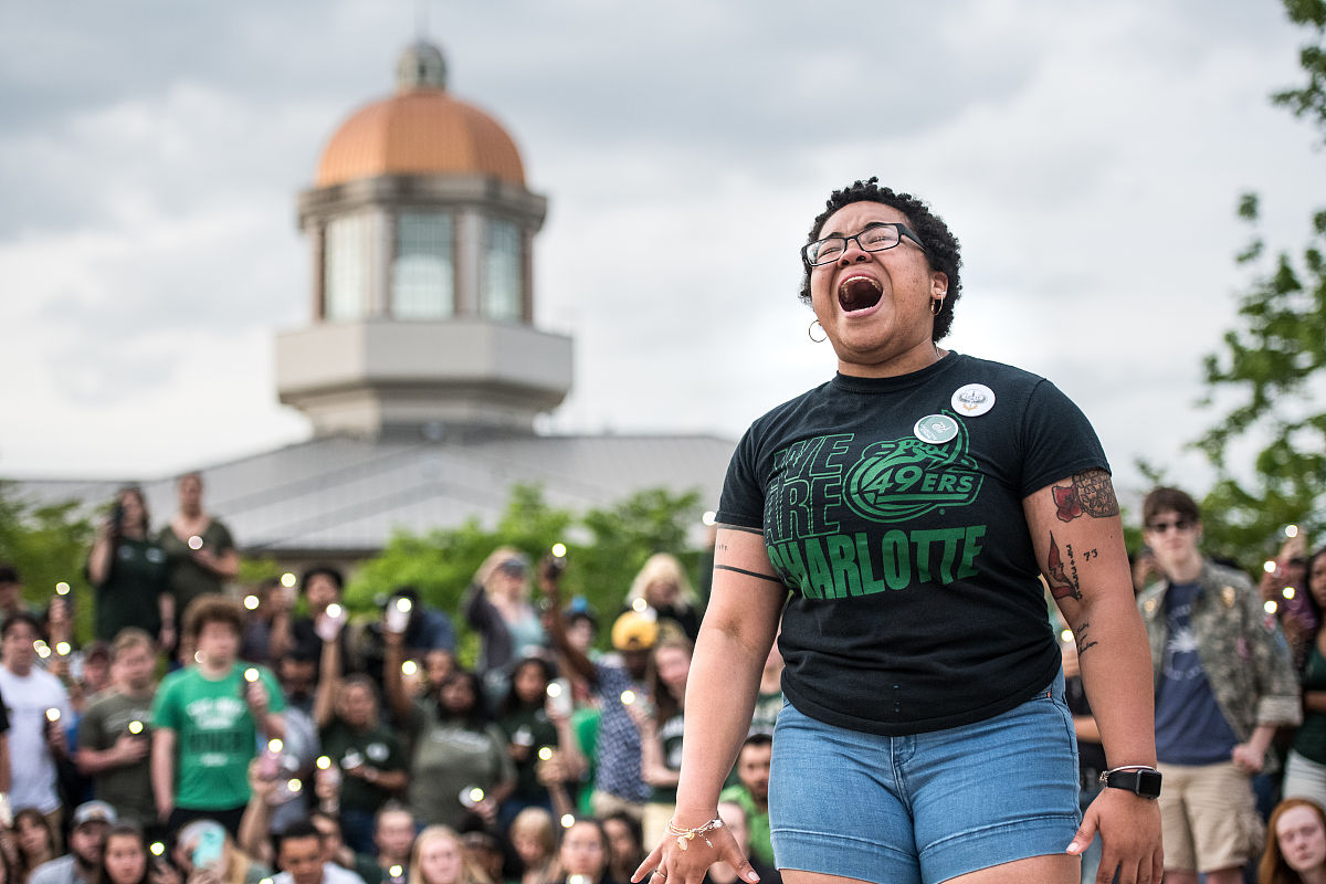 中南师范大学3+2五年制大专招生简章（2022年）