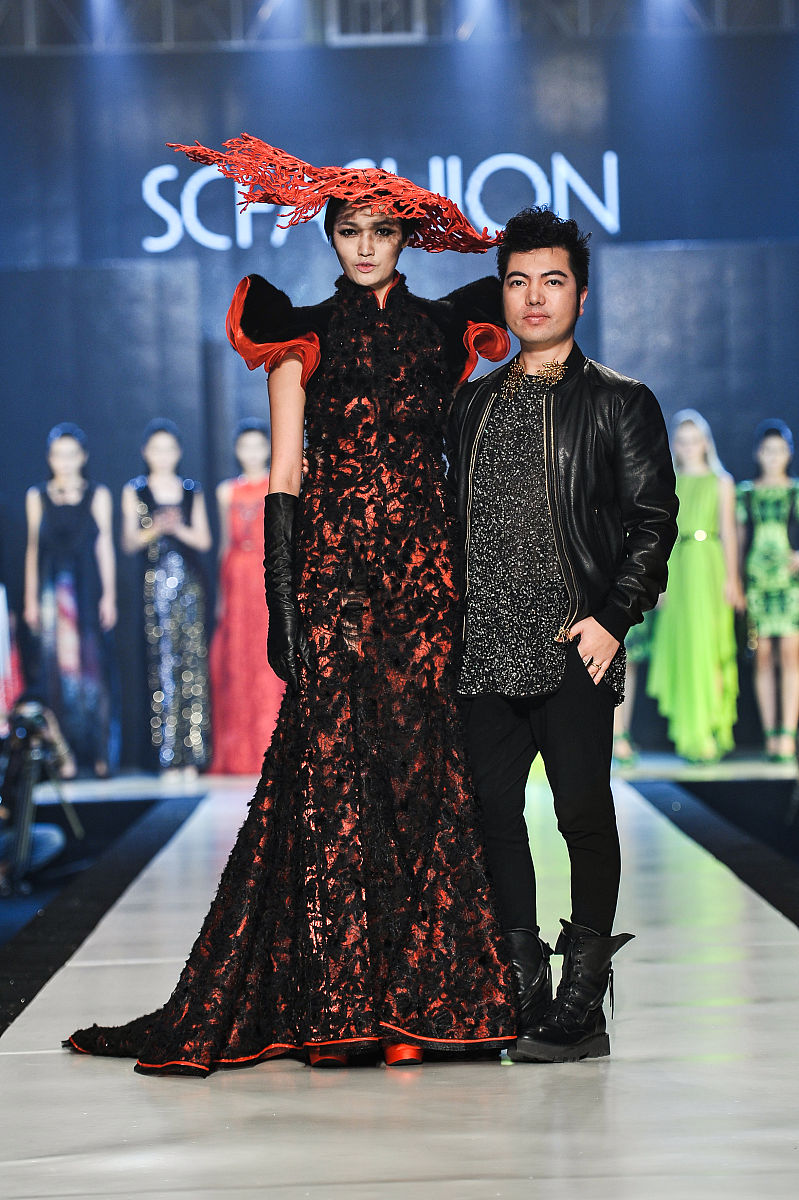 遵义计算机学校服装设计专业怎么样？-深度解析其实力与特色