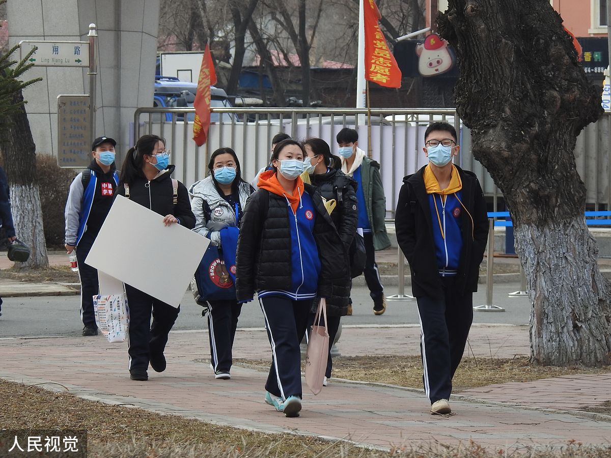 西秀区安吉职业技术学校2021年招生简章 - 培养技术人才的摇篮