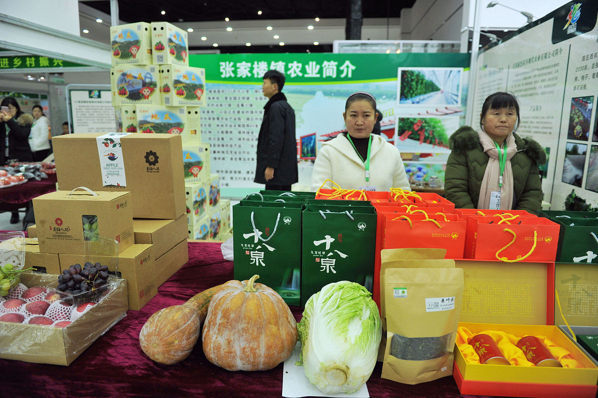 宕昌特色农产品营销策划书：提升品牌知名度，拓展市场