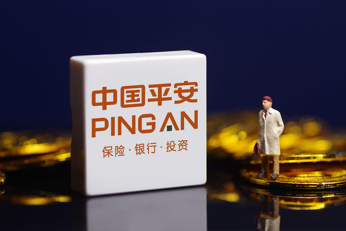 平安银行私人银行pwa岗位试用期3个月
