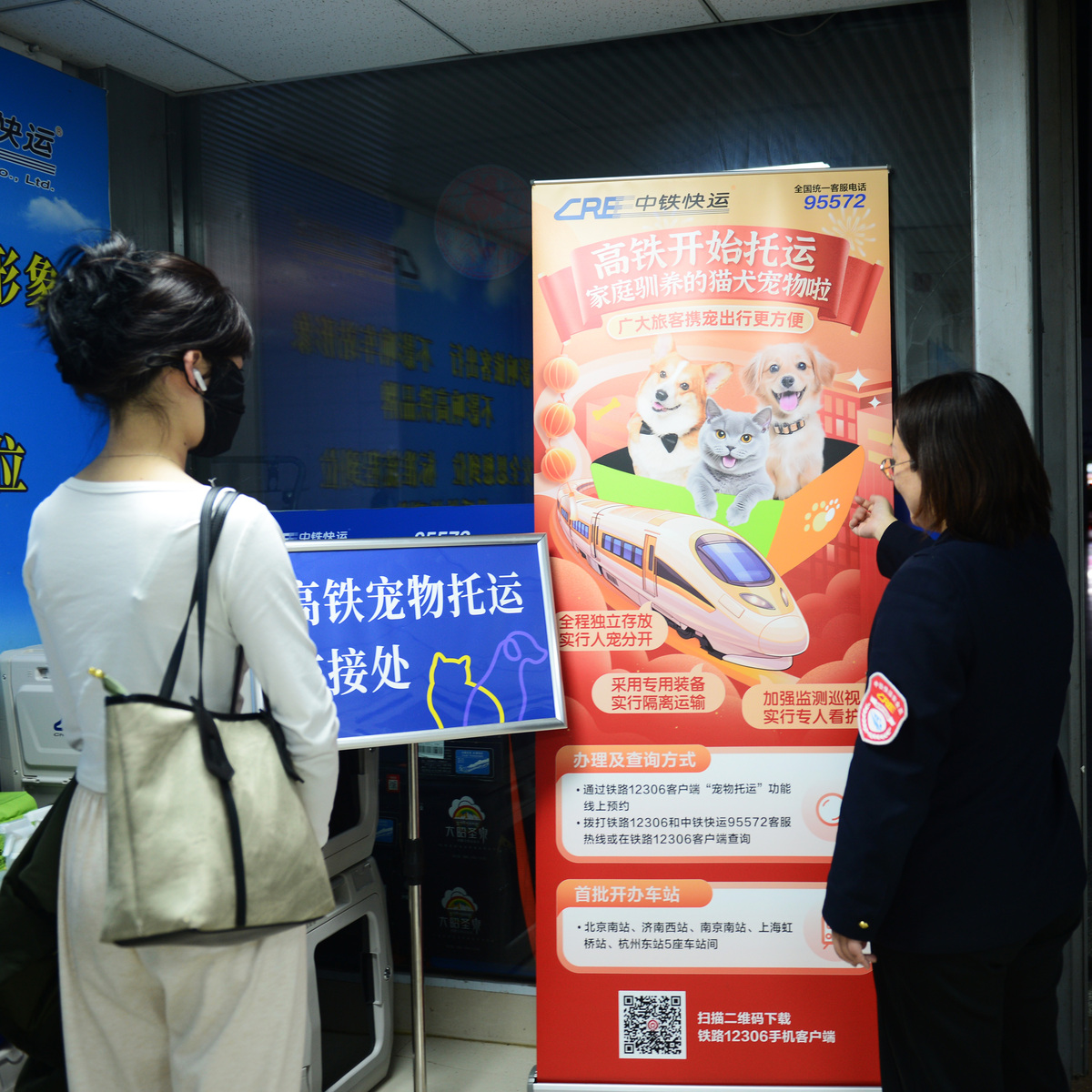 成都航空高铁学校的招生质量严格吗？