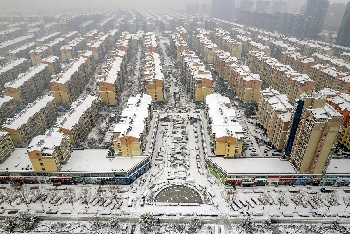 西城子有可能拆迁吗