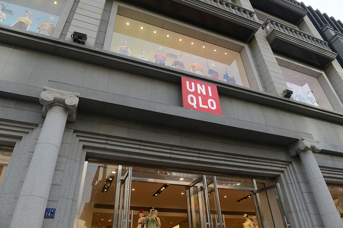 Gap 是什么意思？来上海 Gap 了几个月解释