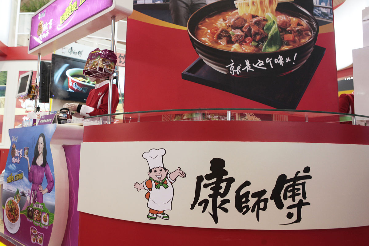 用一下材料 写一篇1000字左右新闻稿以招加盟商为目的冒菜不仅具有浓郁的香味和口味特色而且还能提供独特的健康饮食体验。因此越来越多的消费者选择冒菜作为自己用餐的首选。冒菜店的规模通常不大采用标准化带店模式无需大厨出餐快性价比高等特点正是因为这些特点使得冒菜成为了餐饮新风口。冒菜能够为顾客提供更加多样化的美食选择并且由于其制作简单易操作让人更容易上手；其次相比传统中式菜肴冒菜显得更为时尚、潮流可以更