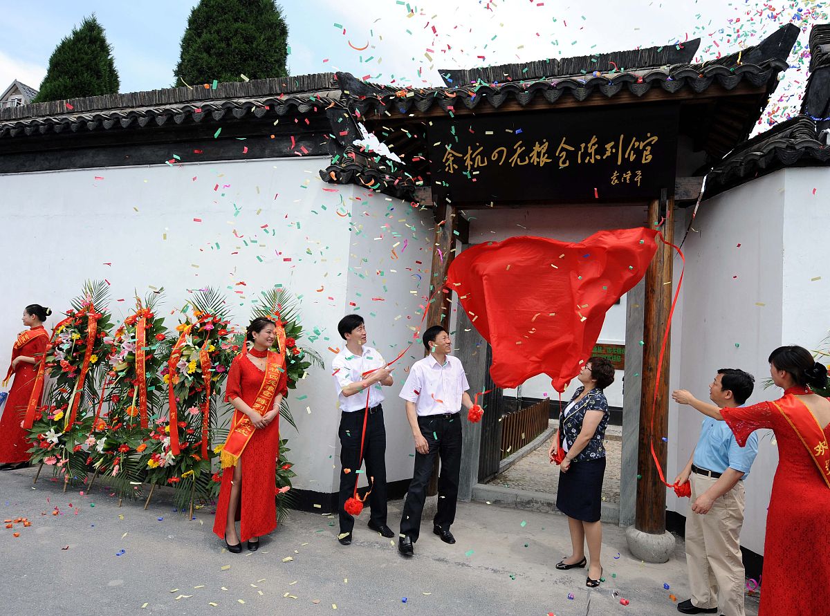 婺源鄣公山共产主义劳动大学2022年有哪些专业