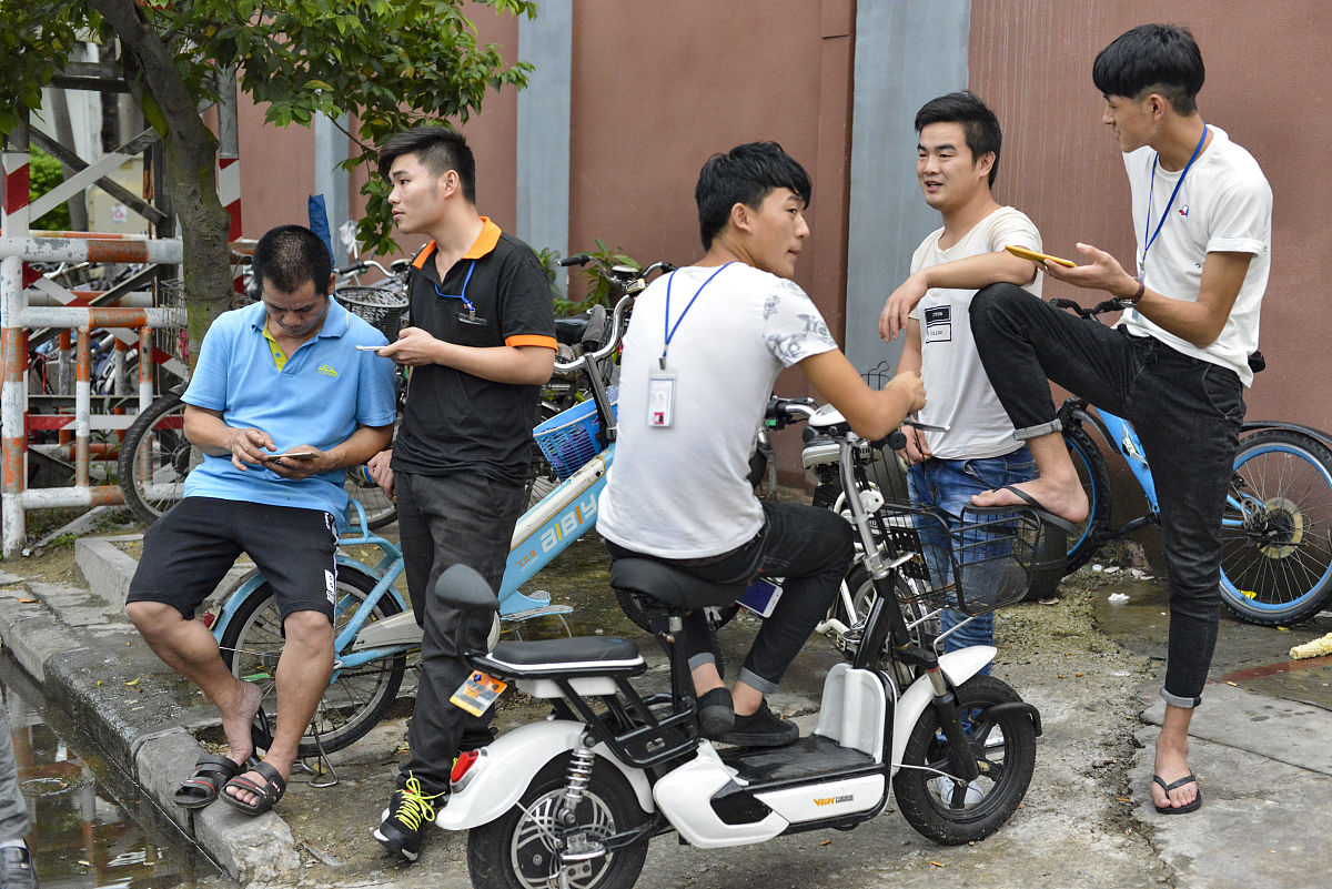 东莞到徐闻县有多少公里