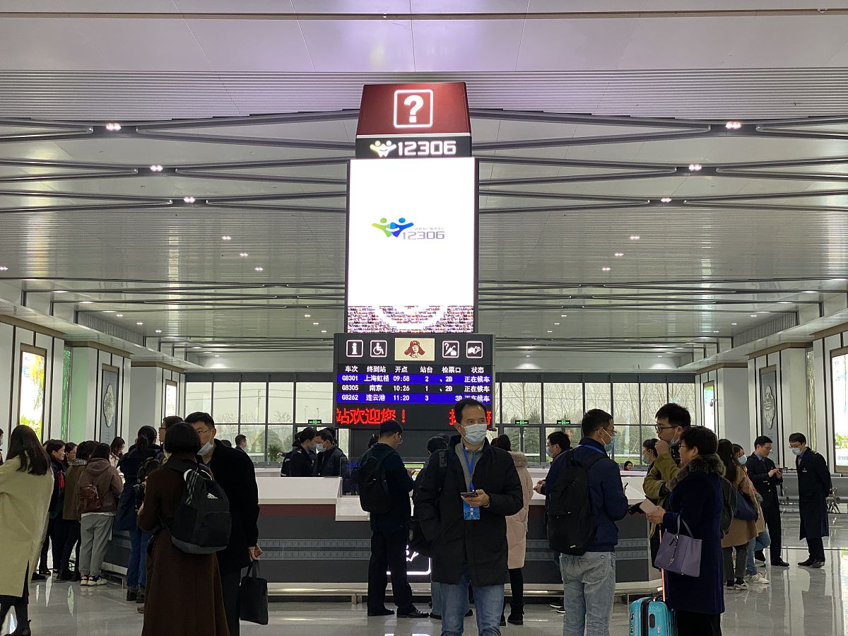 梁河县到扬州怎么坐车？交通方式及路线指南