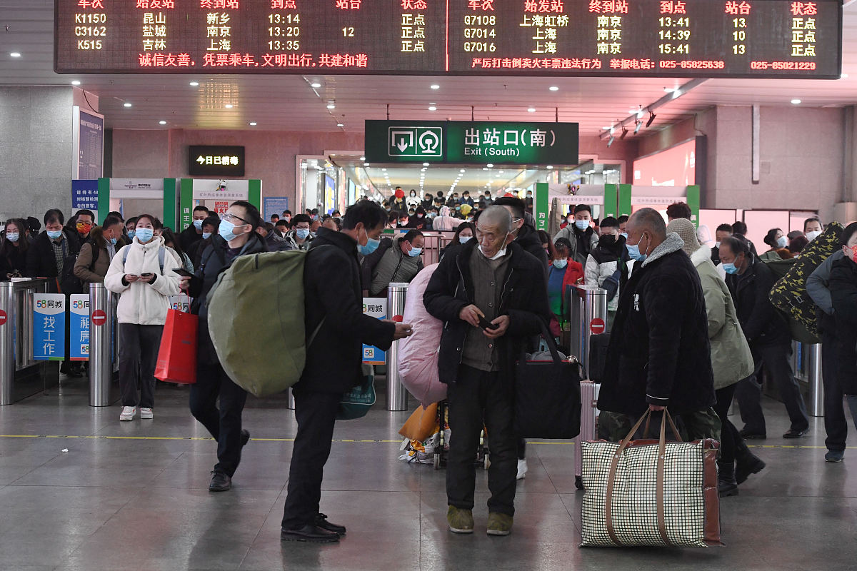 南京商业学校2022年专业设置：商科、文化艺术、计算机等