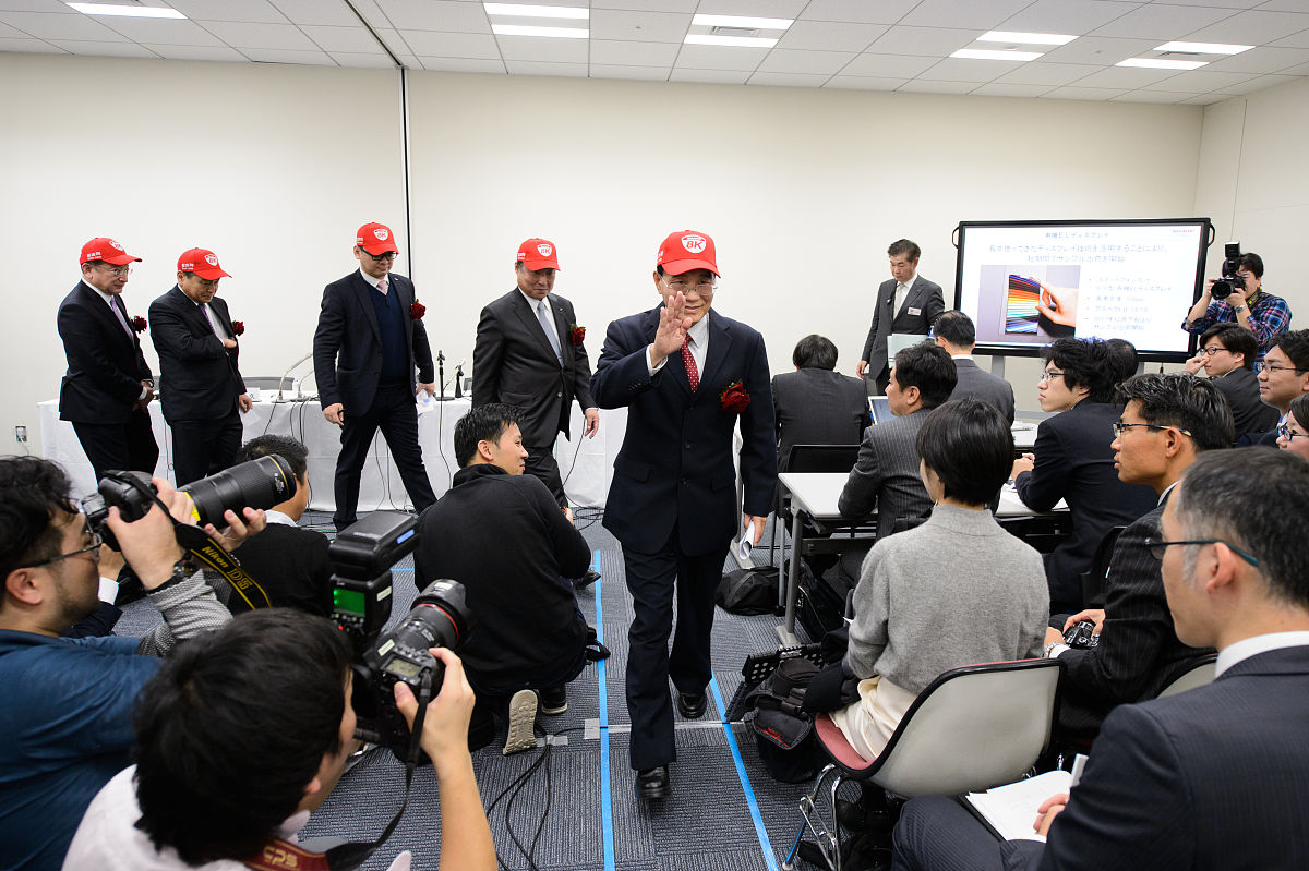 新兴集团矿化总公司管理提升自我诊断情况报告