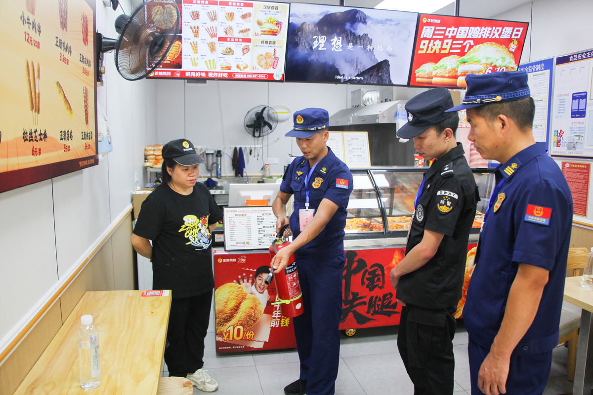 景山执法队开展夏季燃气安全检查，确保辖区安全可控