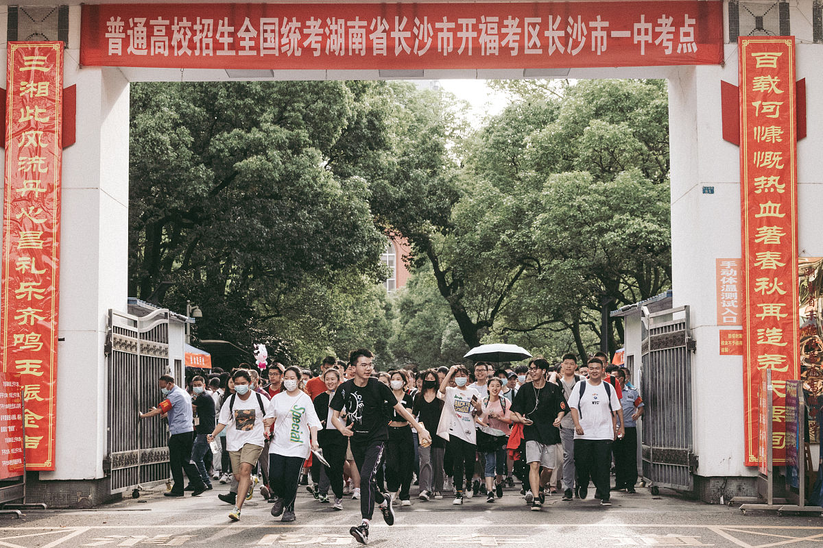 南充市技工学校2019-导游招生中专+大专