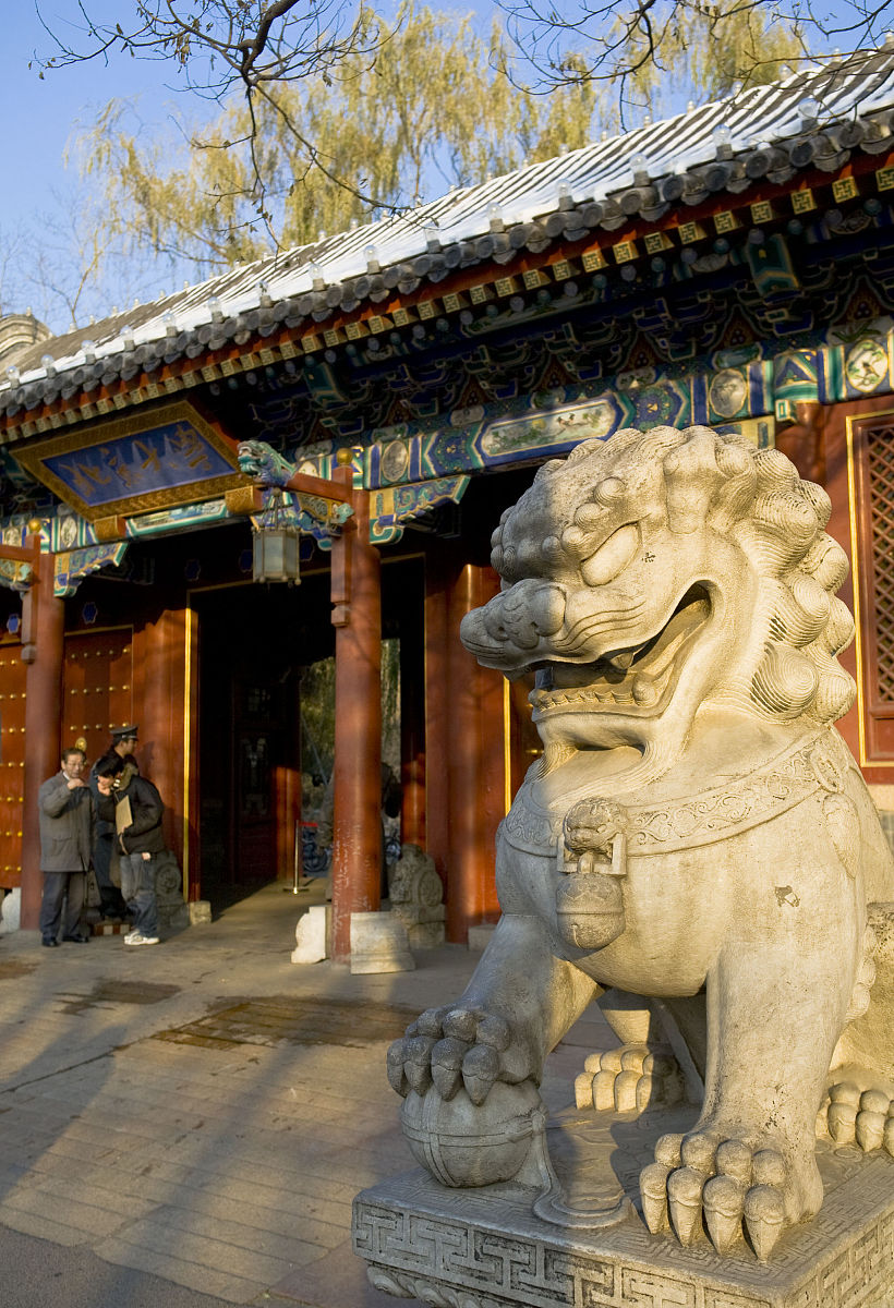 泸州技师学院招生办联系电话及地址 - 报名咨询