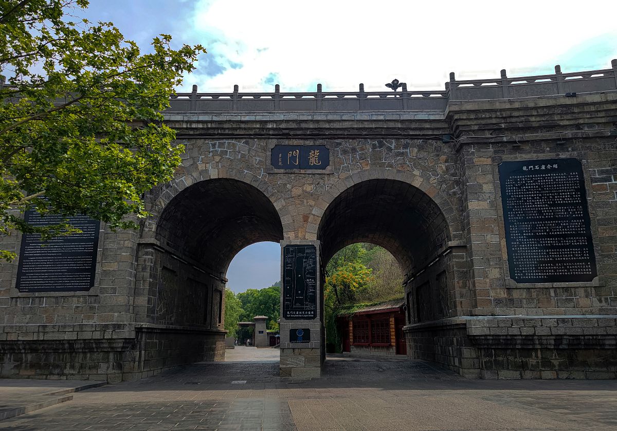 洛阳第四职业高中2023年招生联系方式怎么样