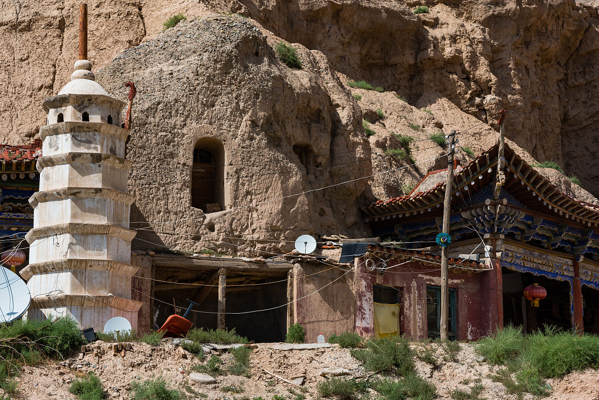 中国宗教文化特征