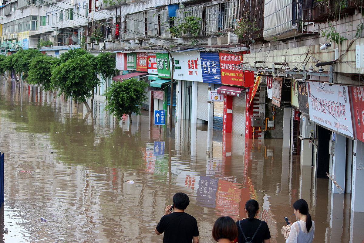 内江泰来职业学院2020招生简章