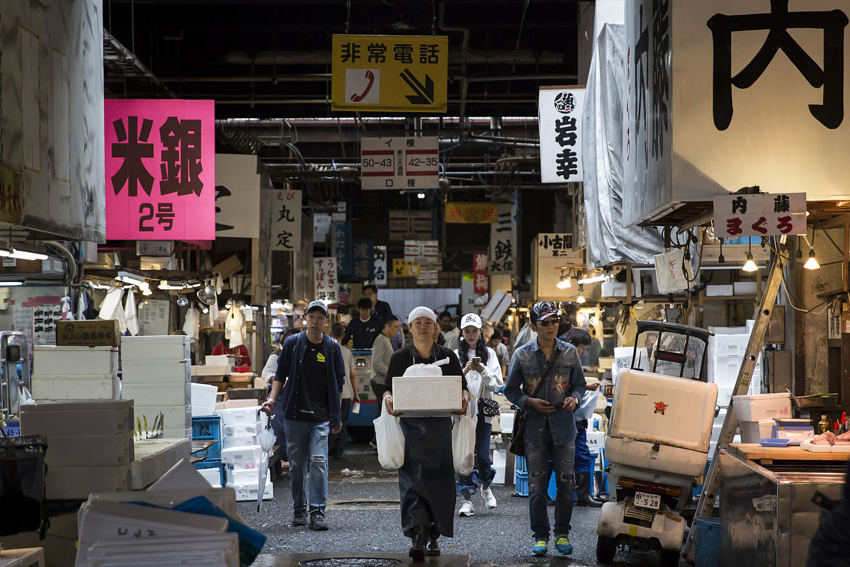 当地时间2018年9月27日,日本东京,东京筑地市场.丰州市场将取代全球知