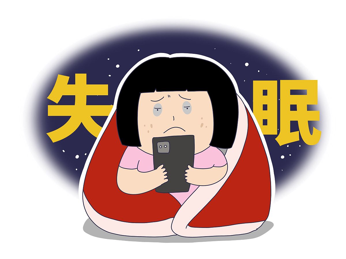 把下面内容进行改写洗稿熬夜是现代人的常态不少人为了工作、学习或娱乐经常熬到深夜才睡觉。但是有些人发现自己越熬越精神甚至不想睡觉了。这是怎么回事呢？