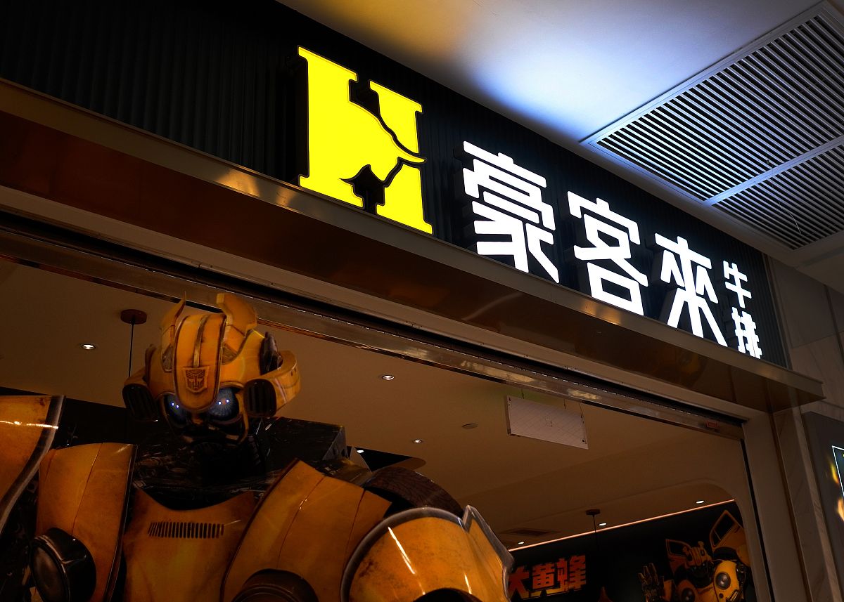 肥乡区职教中心2021年专业介绍：热门专业、就业前景及智能制造方向