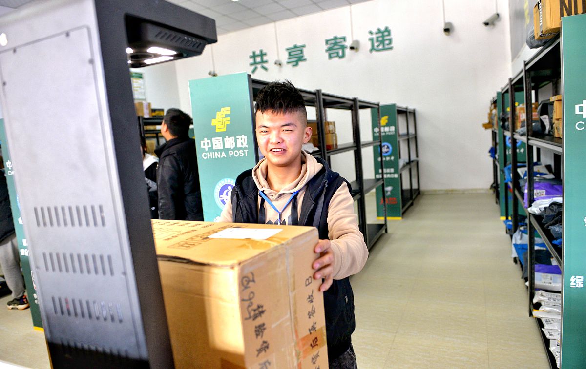 四川省开江县职业中学2022年招生简章