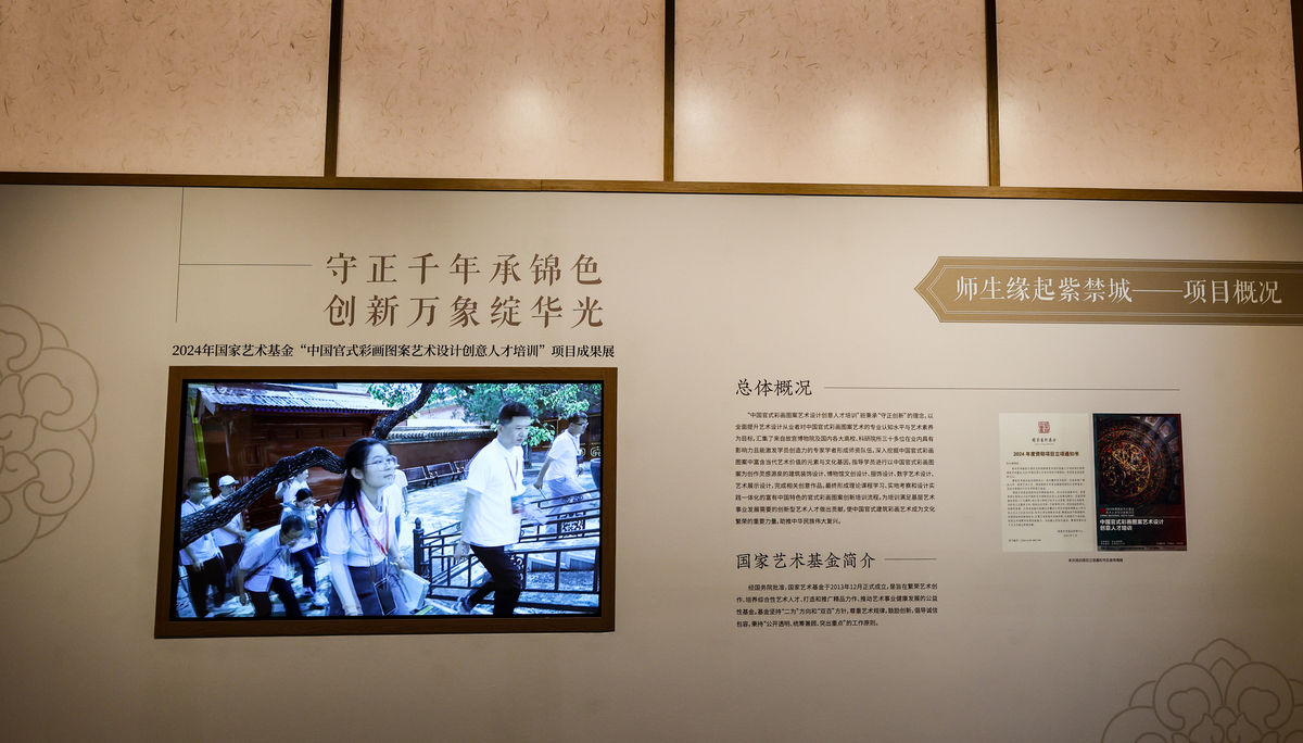 博物馆参观方案策划：主题、展览、互动体验和活动内容