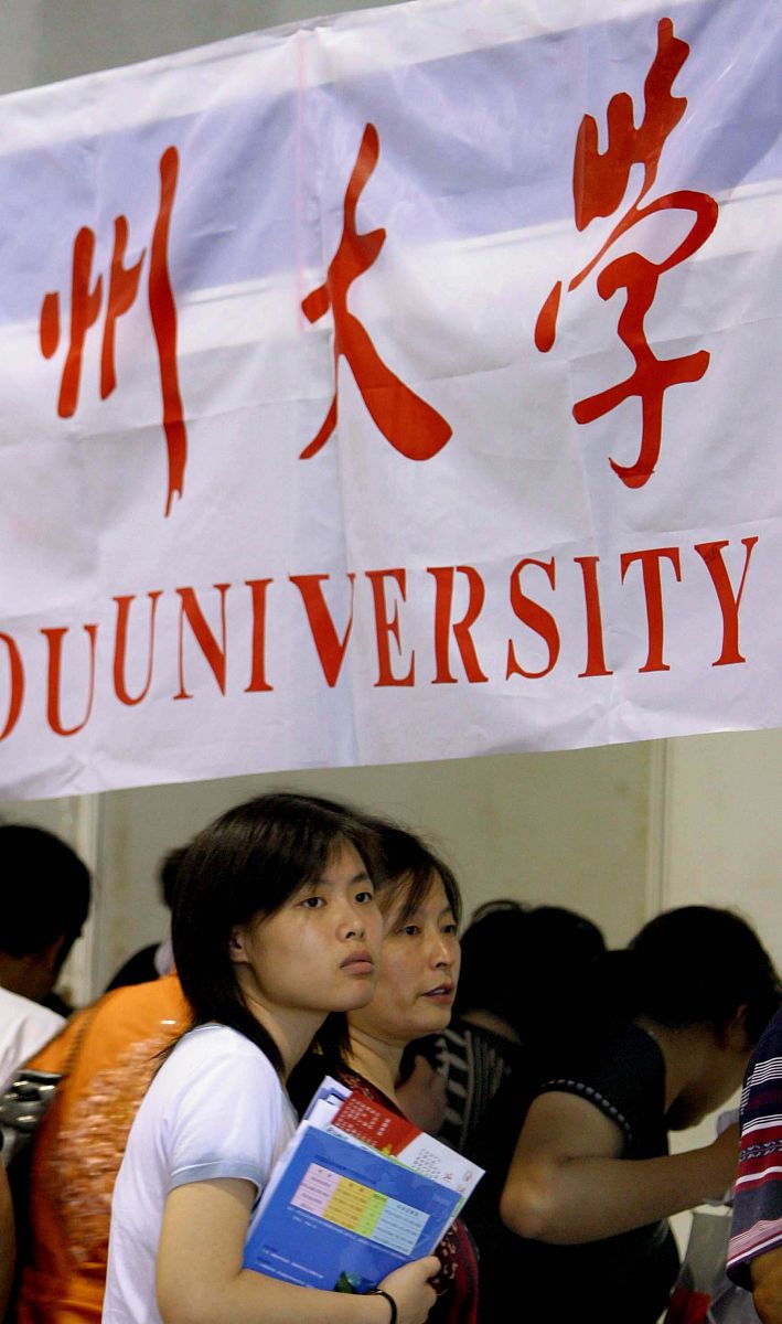 南京大学大学院 面接：日本語専攻 張暁行