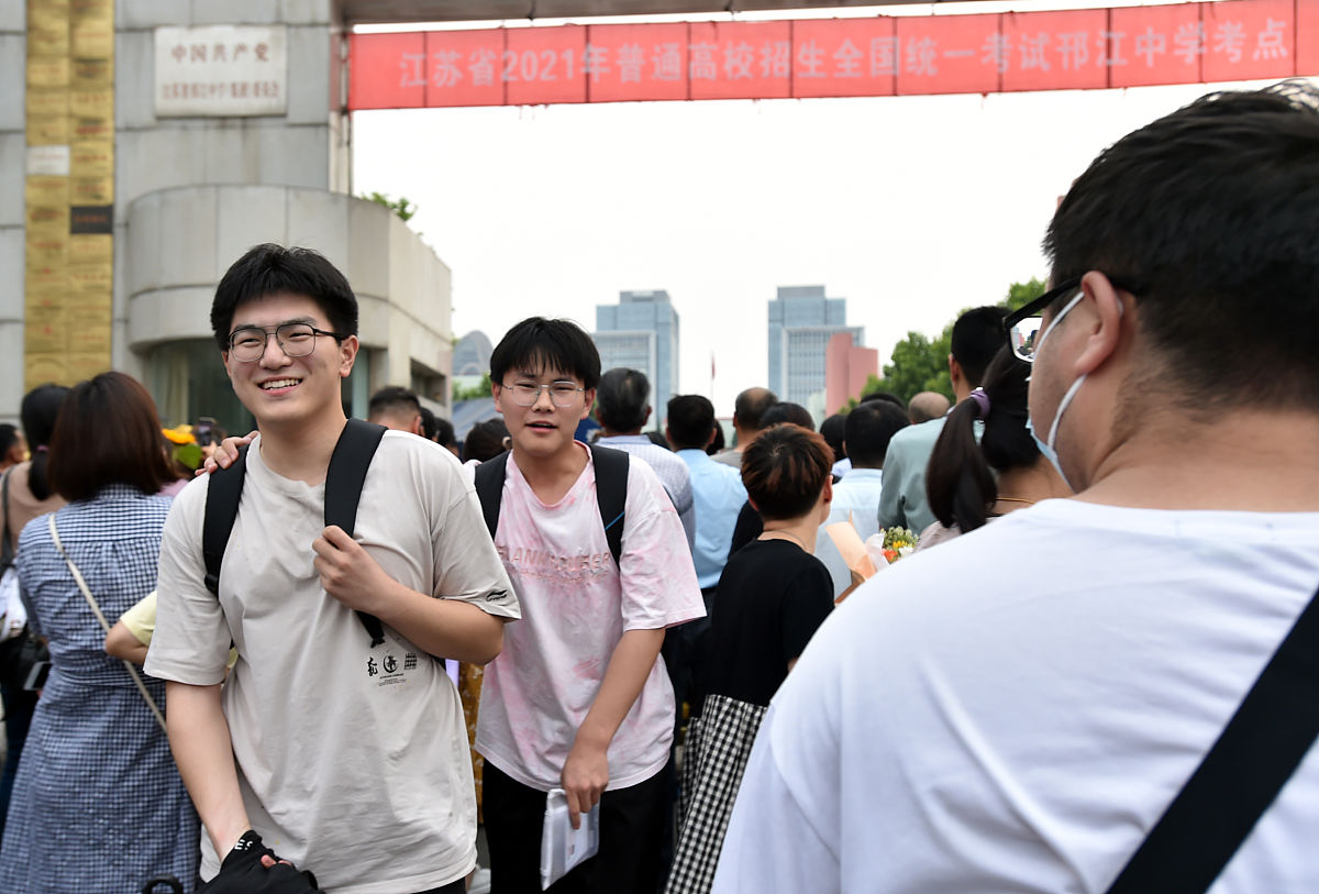 焦作大学旅游英语专业好就业吗怎么样