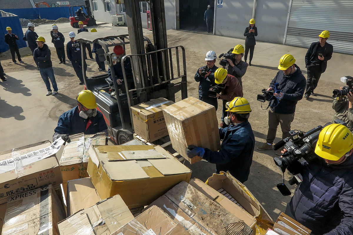 重点岗位人员快速筛选：接触快运物品、接种状态、检测结果等