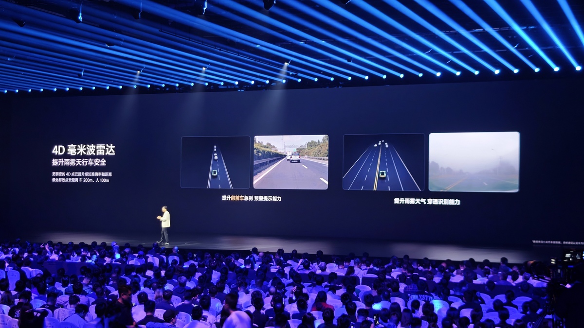 中国半导体独角兽公司有哪些请具体分析一下