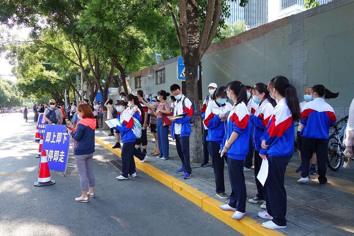 2020年7月7日,北京,东直门中学考点.