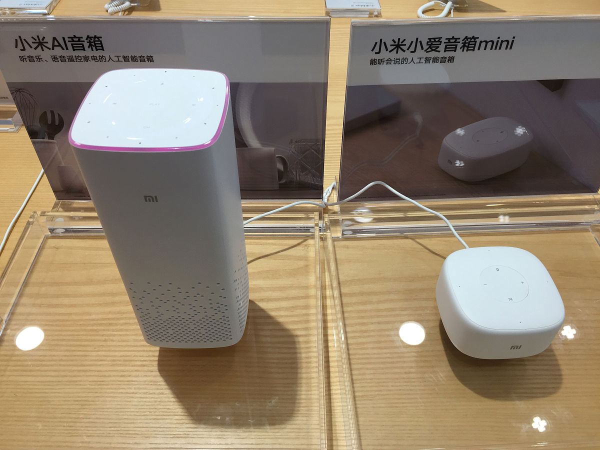 什么方法可以让小度音箱变成小爱 什么方法可以让小度音箱变成小爱