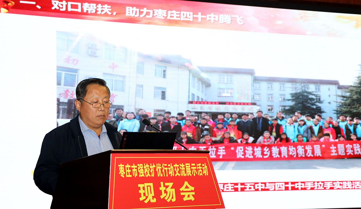 德阳市富民技校2023年资助政策有哪些