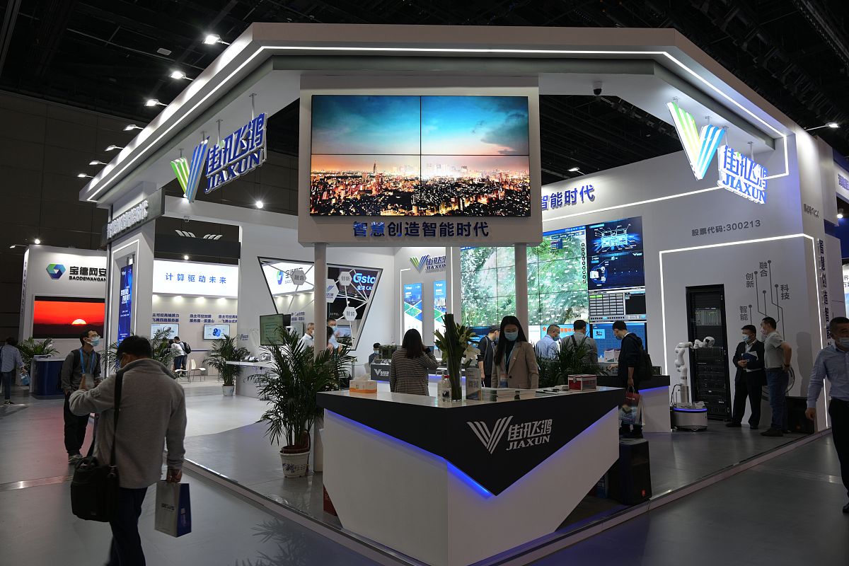 七谋八略指什么