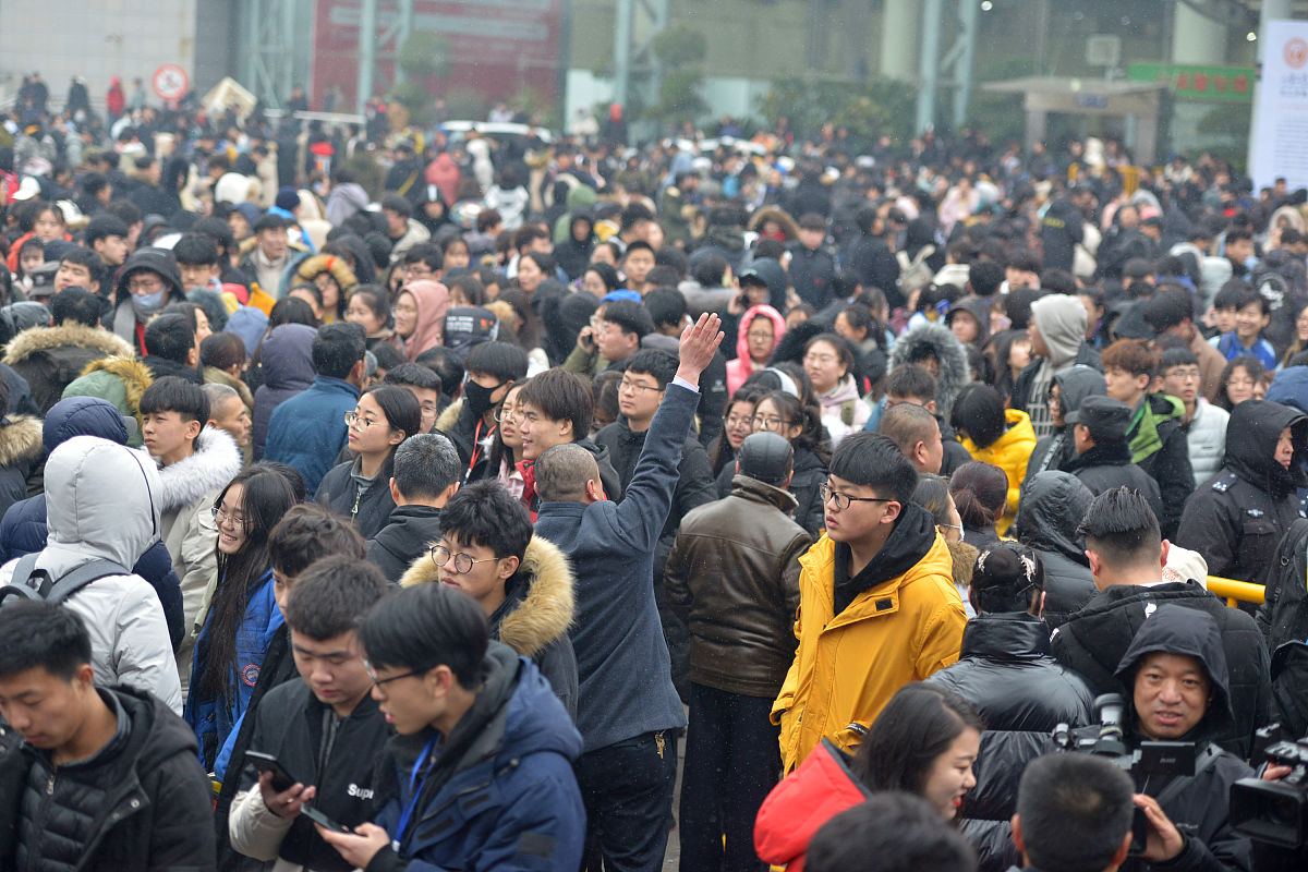 长沙铁路职业中等专业学校招生办联系电话