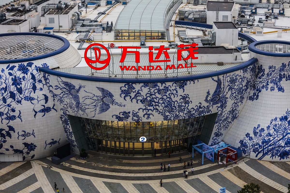 2016年5月27日,江西南昌,大连万达集团全球首个万达茂及主题公园示范