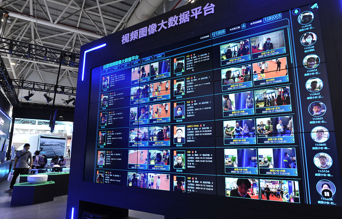 漳州市民营企业数字化转型现状分析：挑战与机遇并存