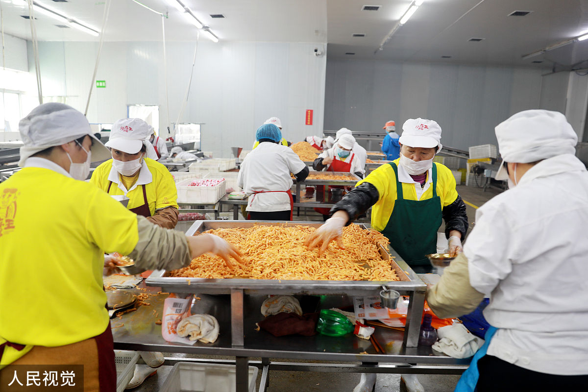 枇杷加工设备工业互联网平台的生产进度区介绍一段话有历史数据功能