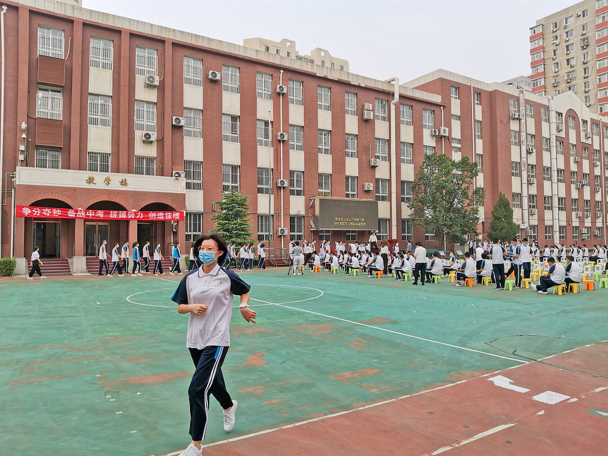 2020年8月29日,北京朝阳区劲松,北京工业大学实验中学开学典礼.