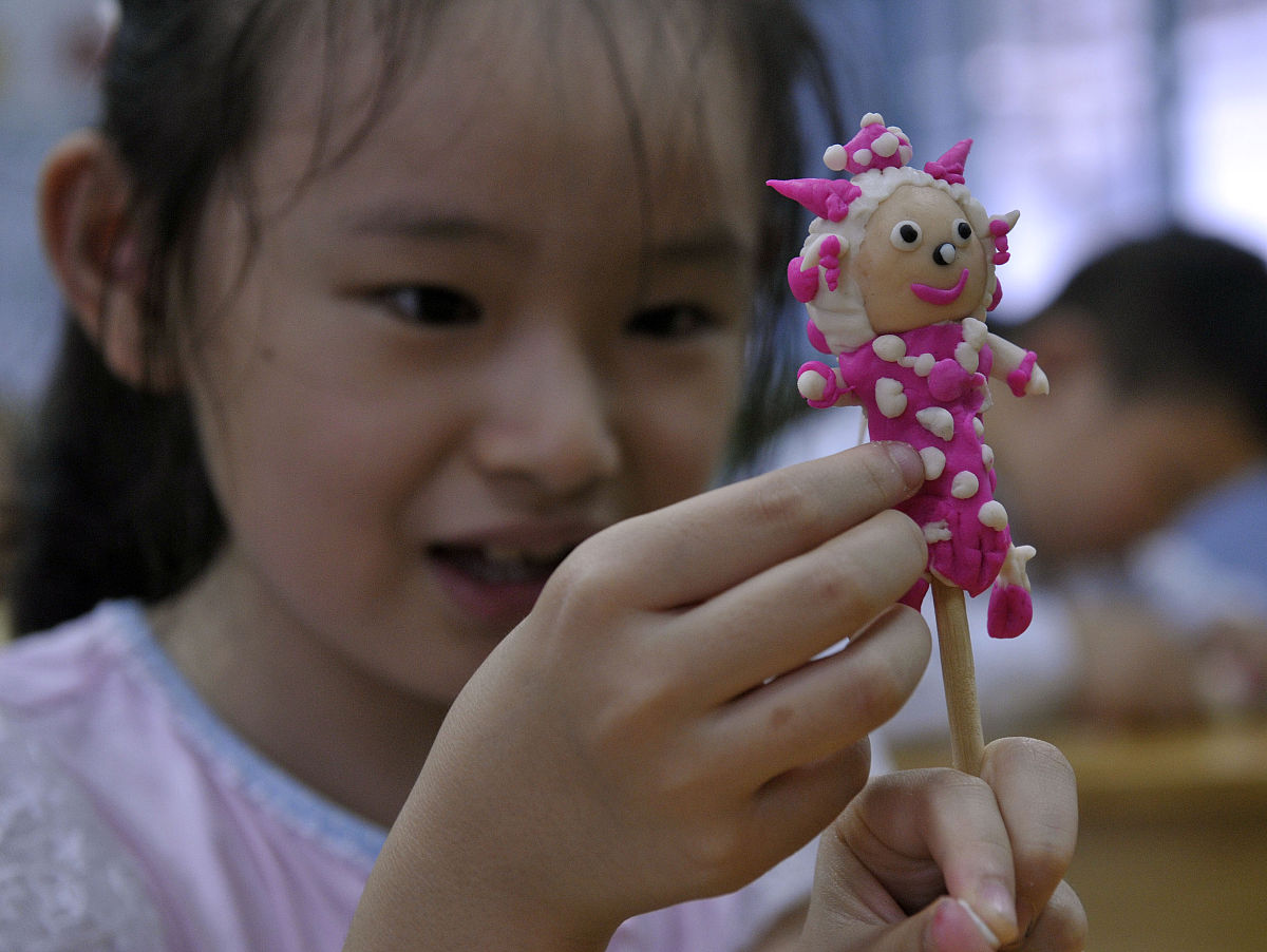 小学生素质发展报告书学生的话