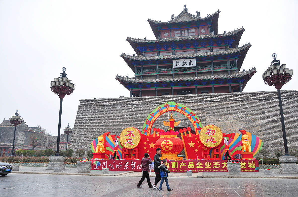 丽江市古城区职业高级中学怎么样_学校地址在哪里