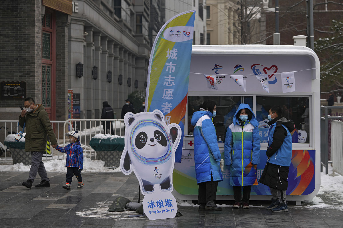 2022年1月23日,距离北京冬奥会越来越近,披上银装的京城尽显古都魅力.