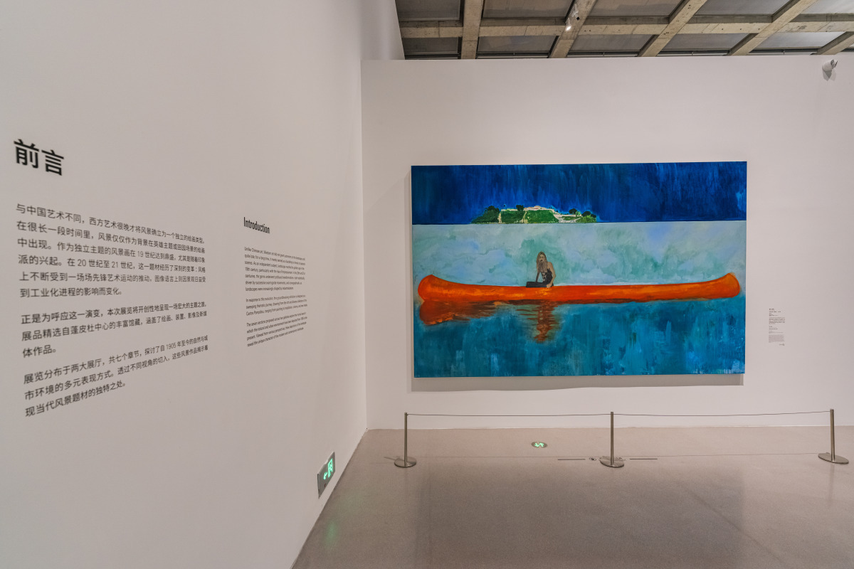 黑龙江三江美术职业学院专业有哪些？专业介绍