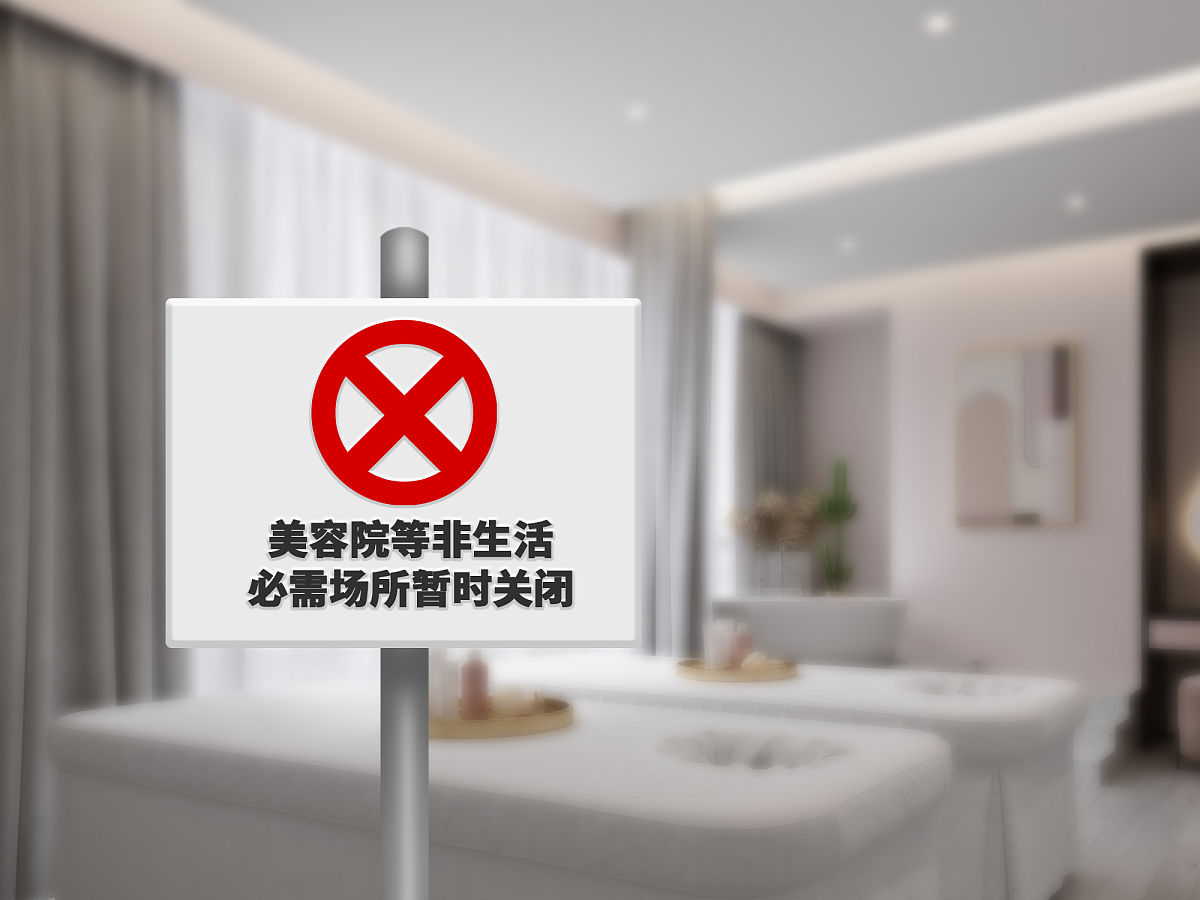 重庆市开州区职业教育中心美发与形象设计专业到底行不行设有哪些课程