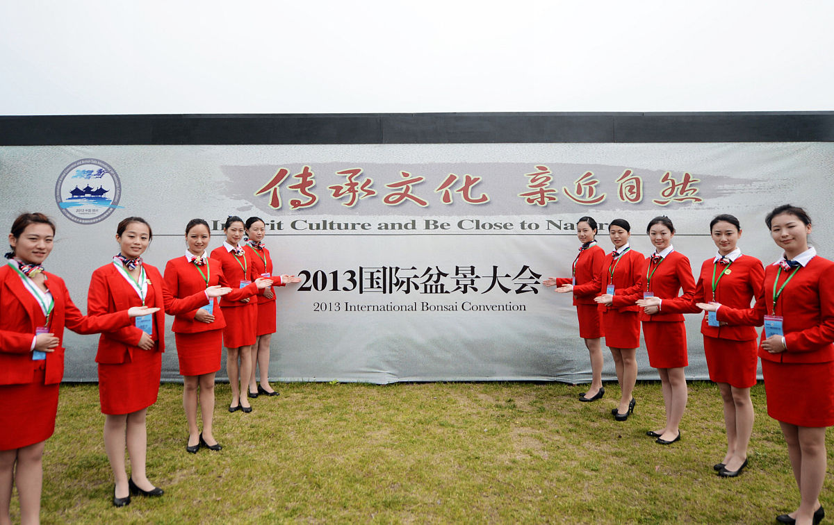 运城华美礼仪学校2023年招生简章：培养高素质礼仪人才